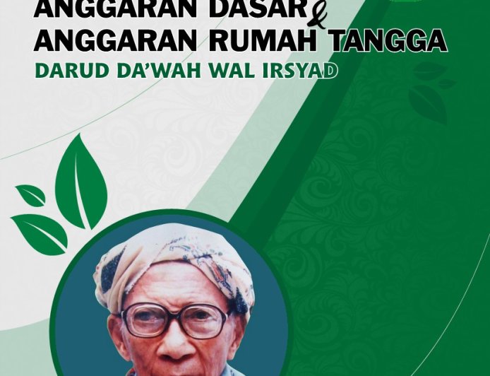 Hasil Muktamar XXII Tahun 2022 – Samarinda, Kalimantan Timur (AD/ART DDI, Rekomendasi Muktamar XXII DDI, dan SK Pengurus Besar DDI Periode 2022–2027)