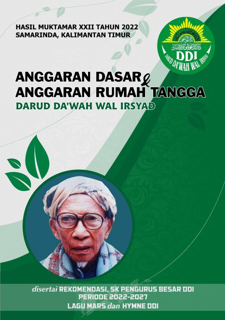 Hasil Muktamar XXII Tahun 2022 – Samarinda, Kalimantan Timur (AD/ART DDI, Rekomendasi Muktamar XXII DDI, dan SK Pengurus Besar DDI Periode 2022–2027)